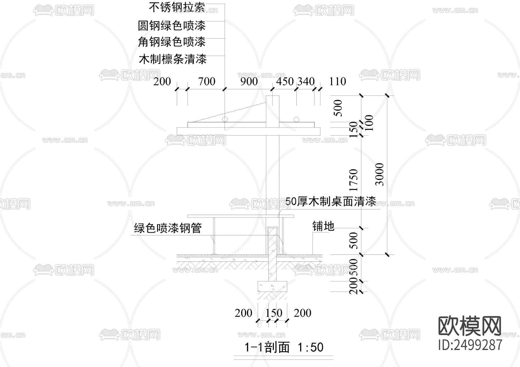 休息廊架CAD节点大样下载（渲染图4）