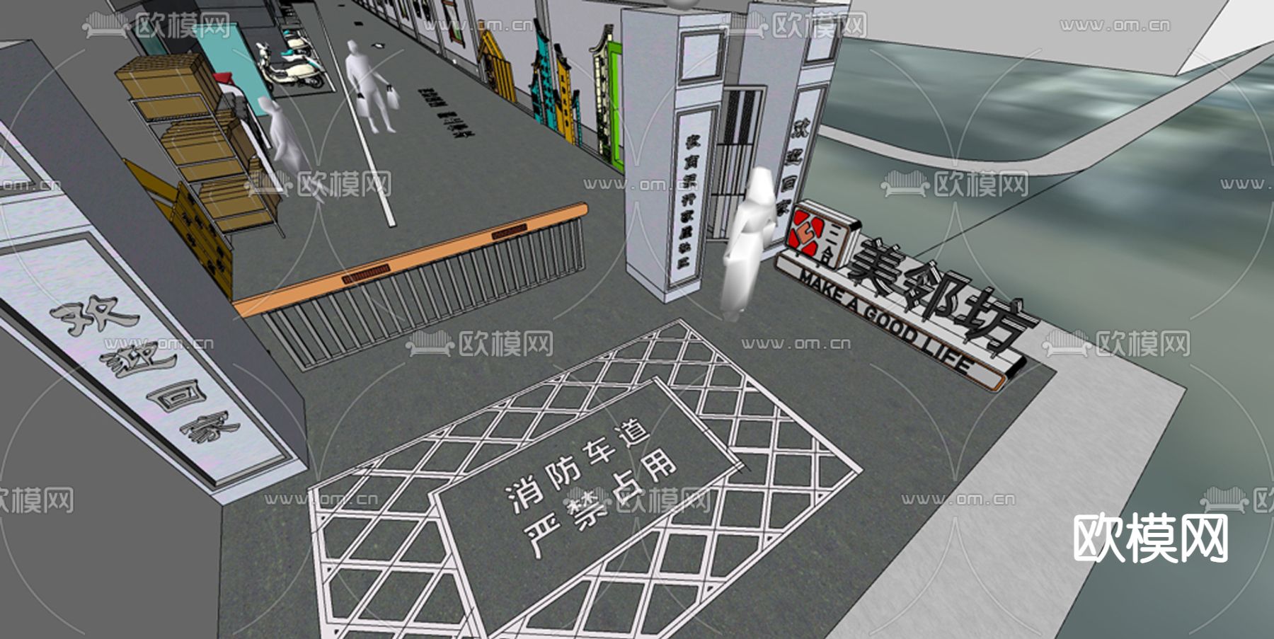 老旧小区消防车道su模型下载（渲染图3）