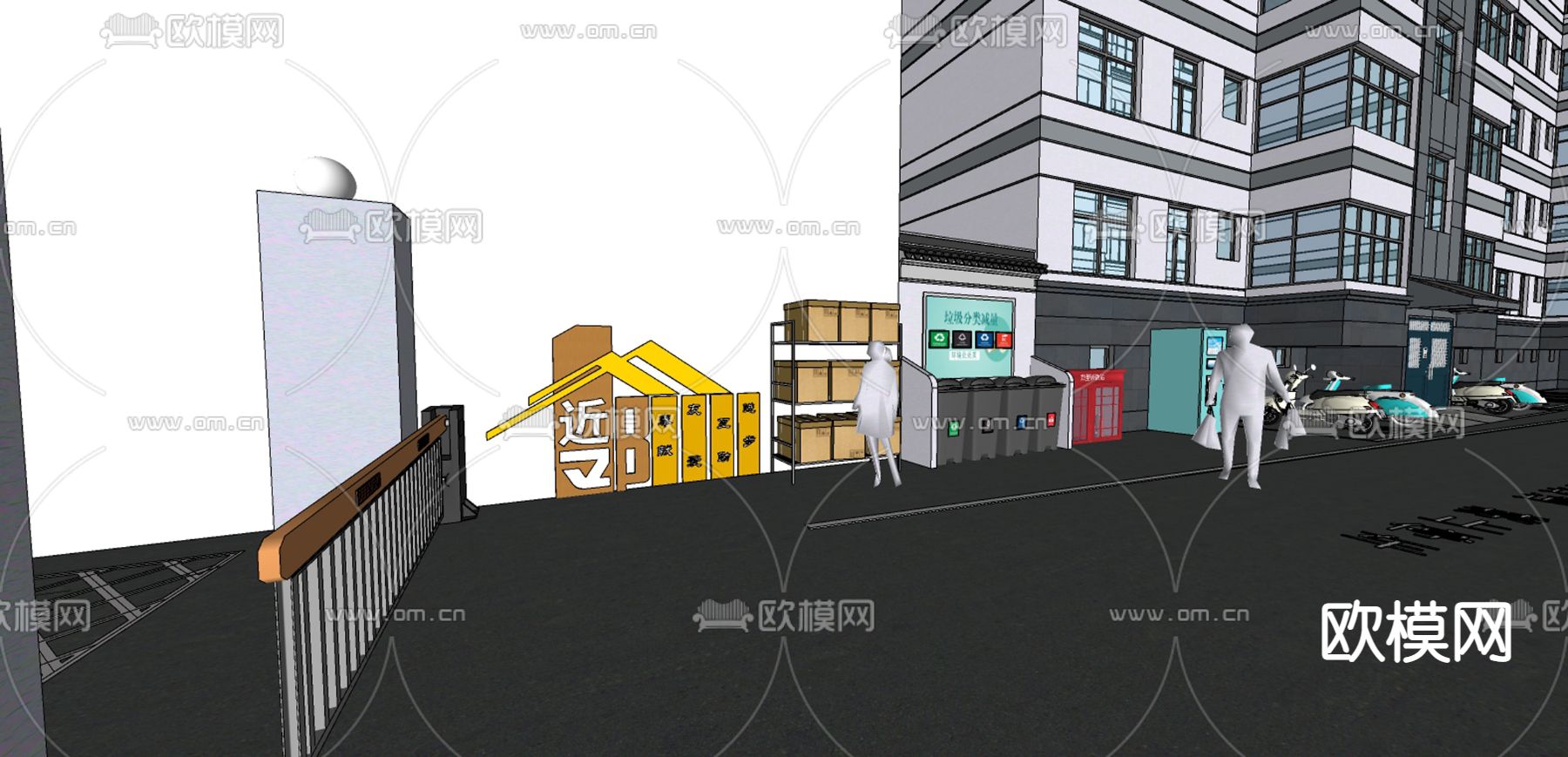 老旧小区垃圾桶 快递取放区su模型下载（渲染图2）