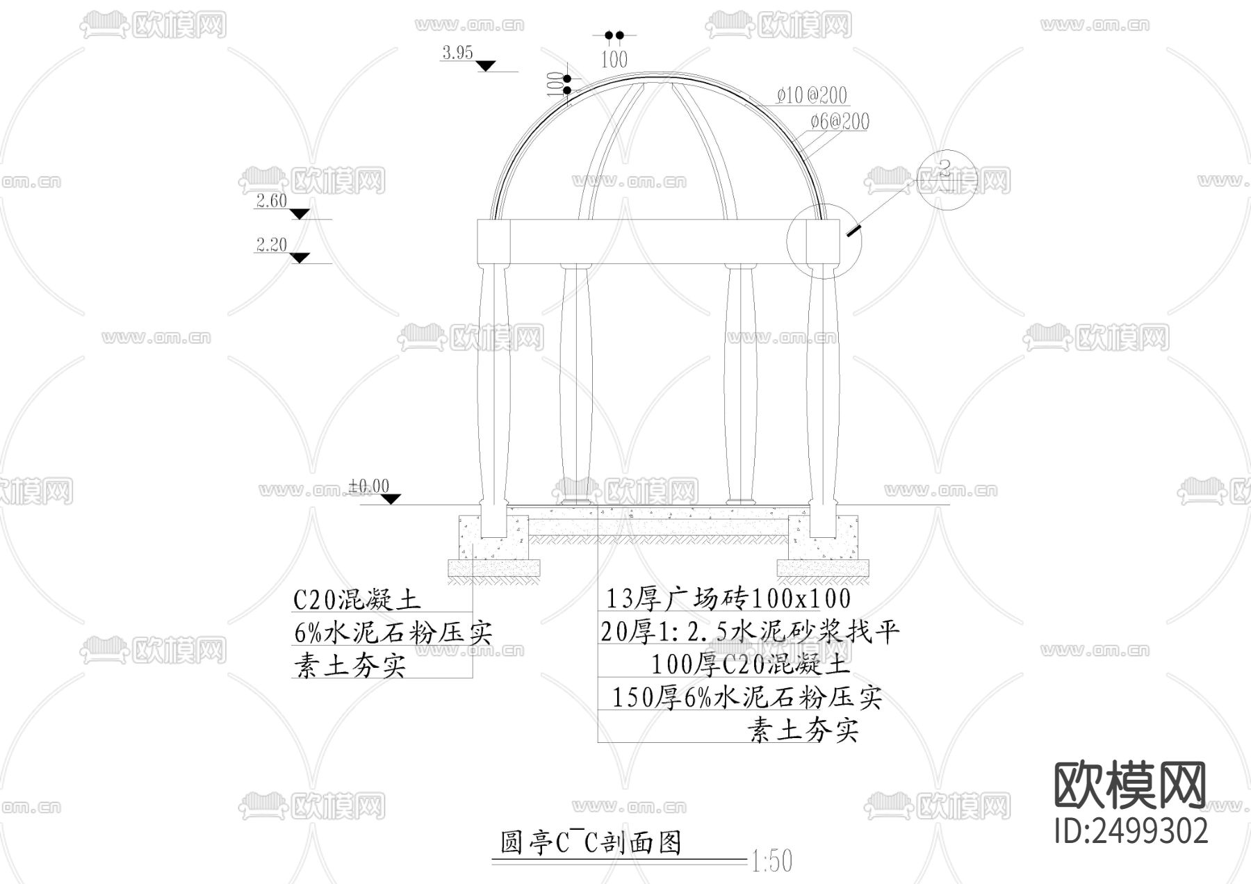 圆亭CAD节点大样下载（渲染图4）