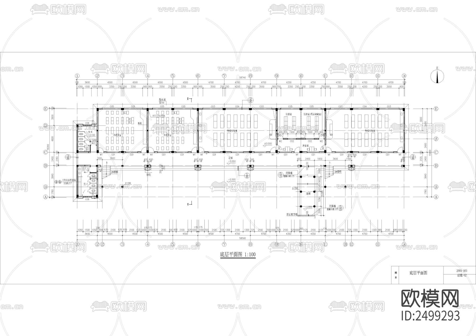 中学教学实验楼CAD施工图下载（渲染图2）