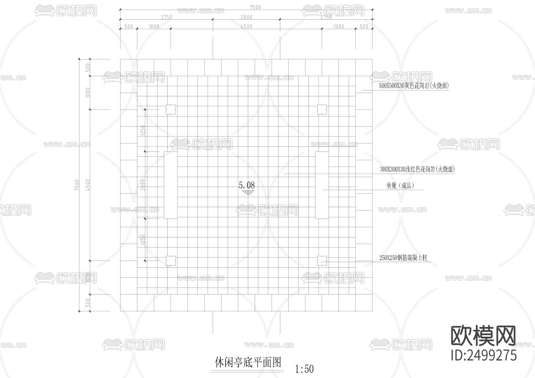 现代采光板休闲亭CAD施工图下载（渲染图3）