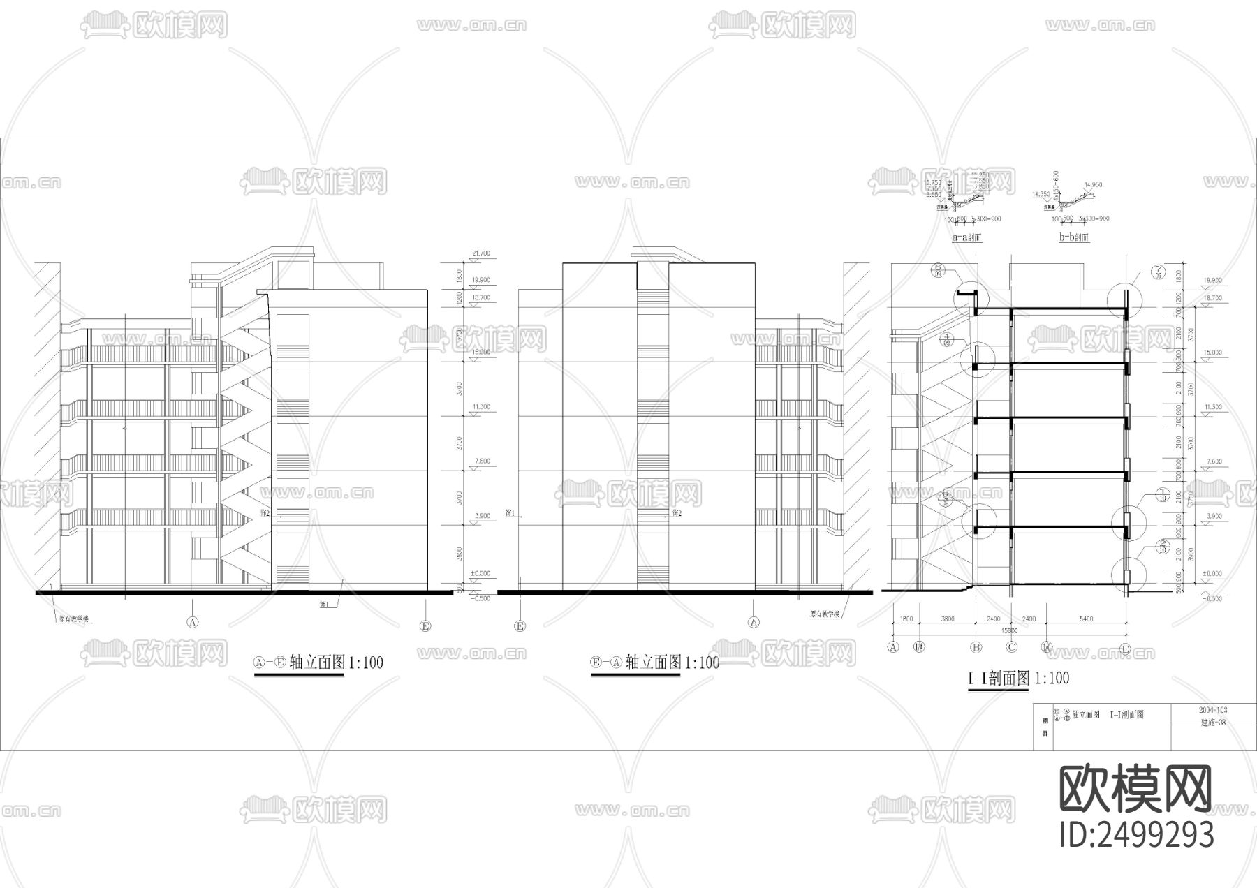 中学教学实验楼CAD施工图下载（渲染图6）