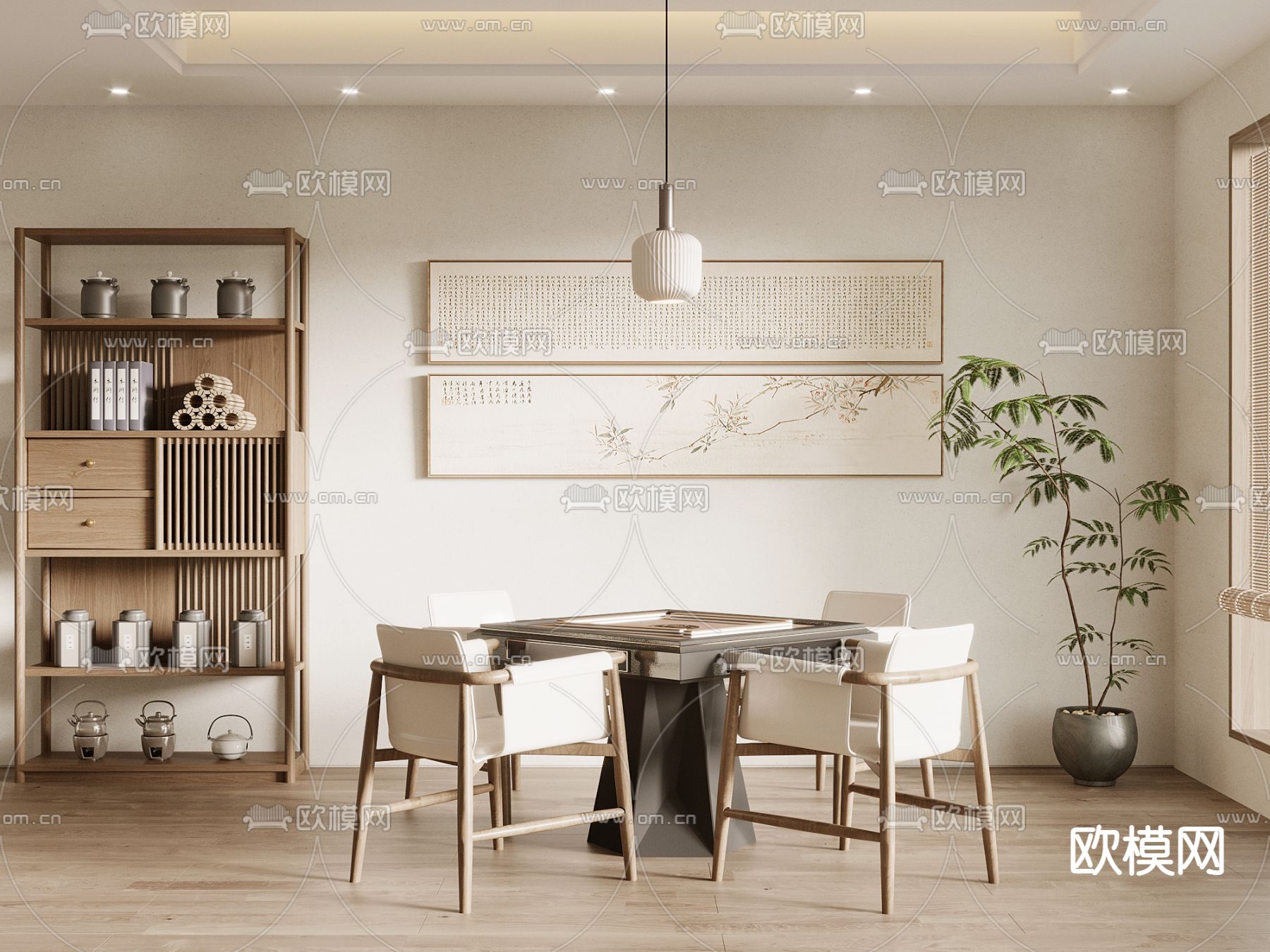 新中式棋牌室 麻将室3d模型下载
