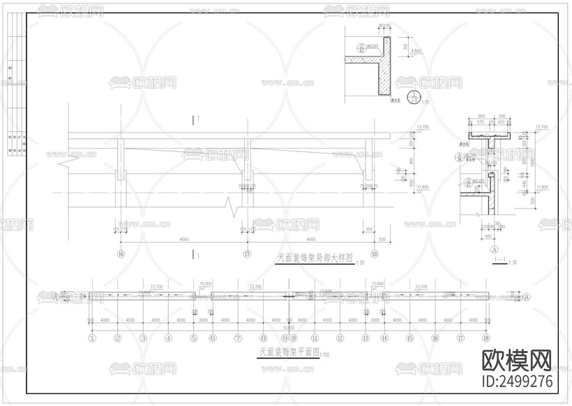 鄉(xiāng)村綜合樓建筑CAD施工圖下載(渲染圖4)