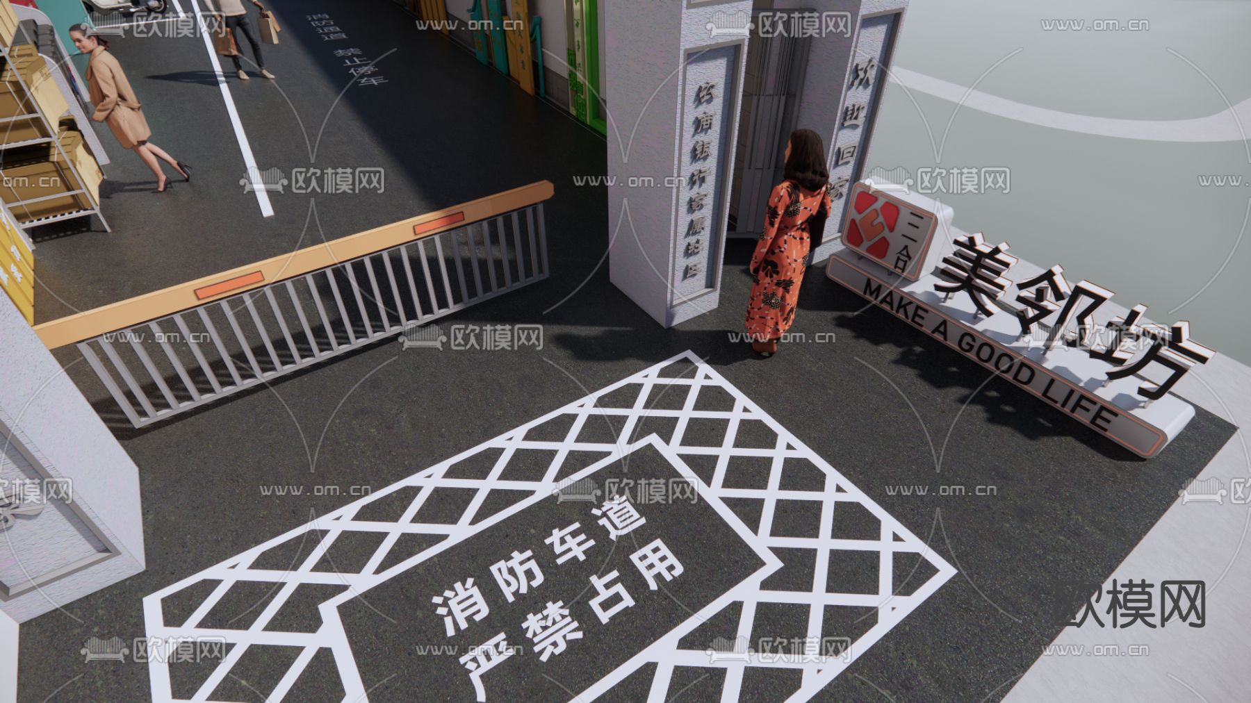 老旧小区消防车道su模型下载（渲染图2）