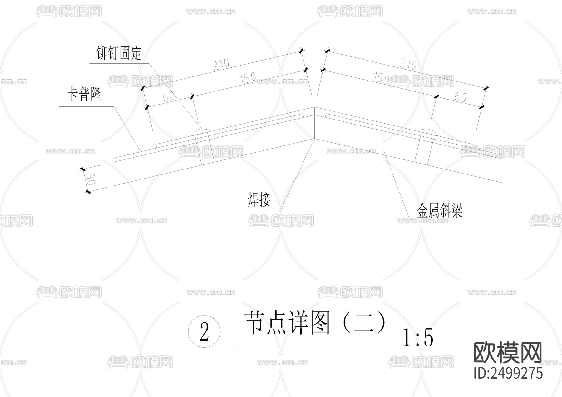 现代采光板休闲亭CAD施工图下载（渲染图6）