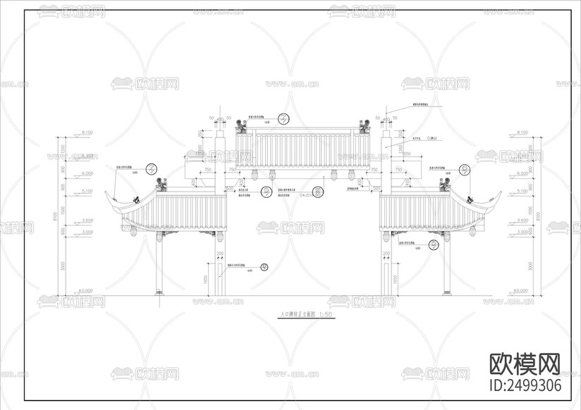 牌坊建筑CAD節(jié)點大樣下載(渲染圖6)