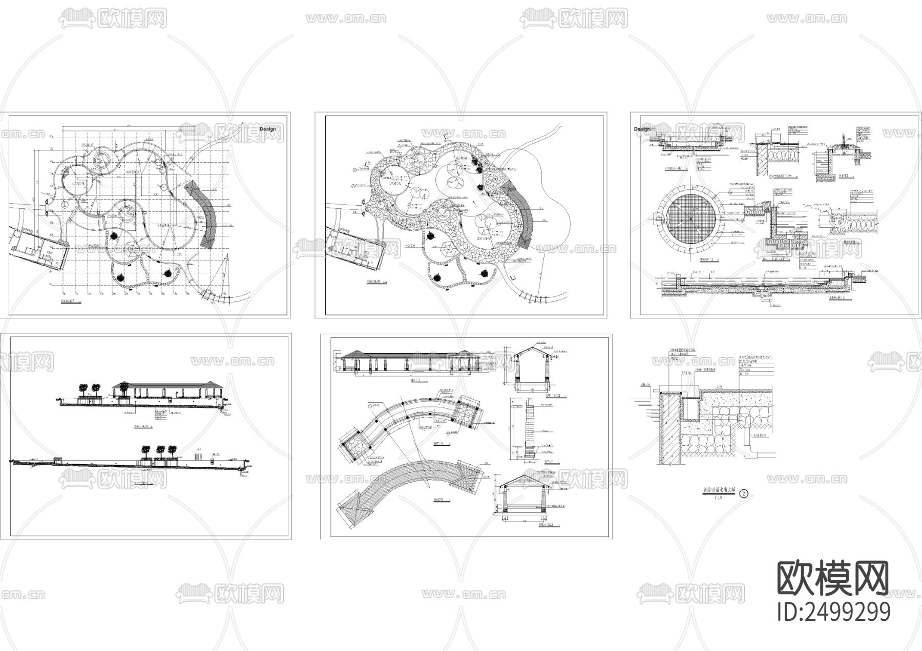 儿童成年游泳池CAD节点大样下载（渲染图1）
