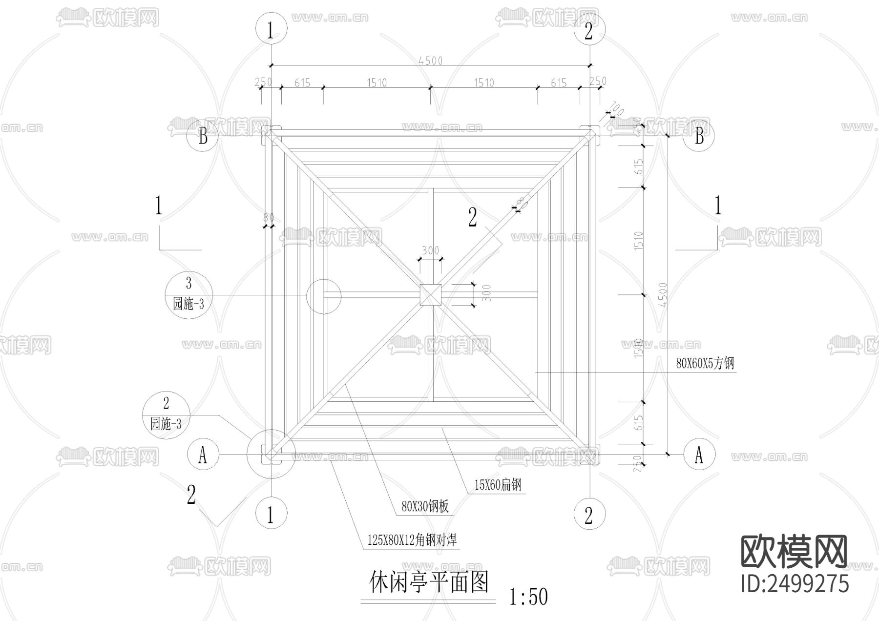 现代采光板休闲亭CAD施工图下载（渲染图4）