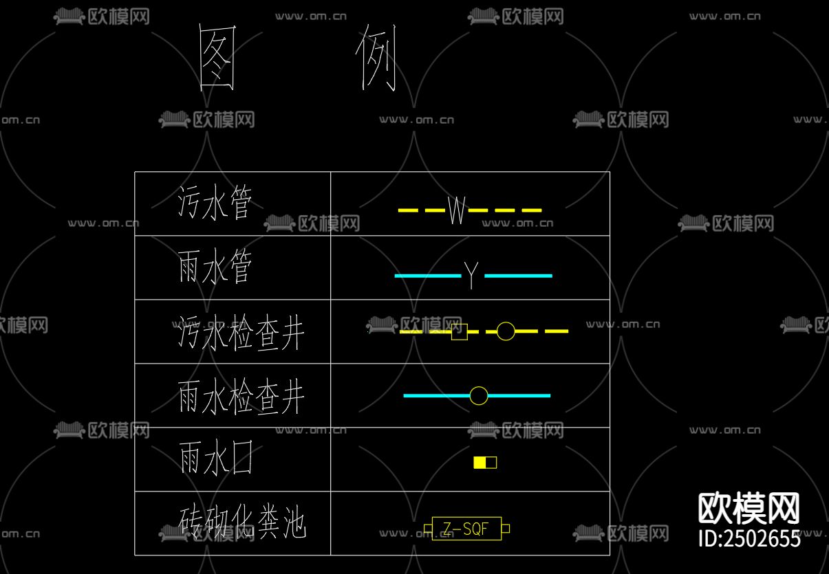 古徐水街三期污水管网 雨水管网CAD施工图下载（渲染图4）