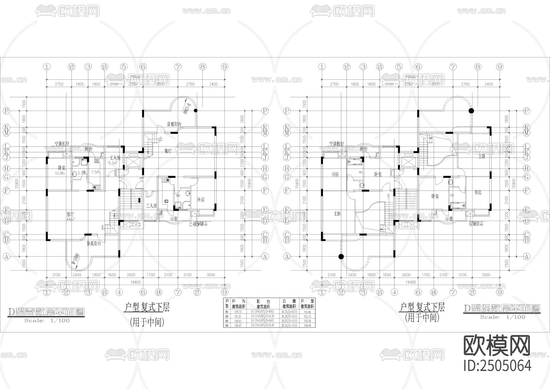 各种精美户型CAD施工图下载（渲染图6）