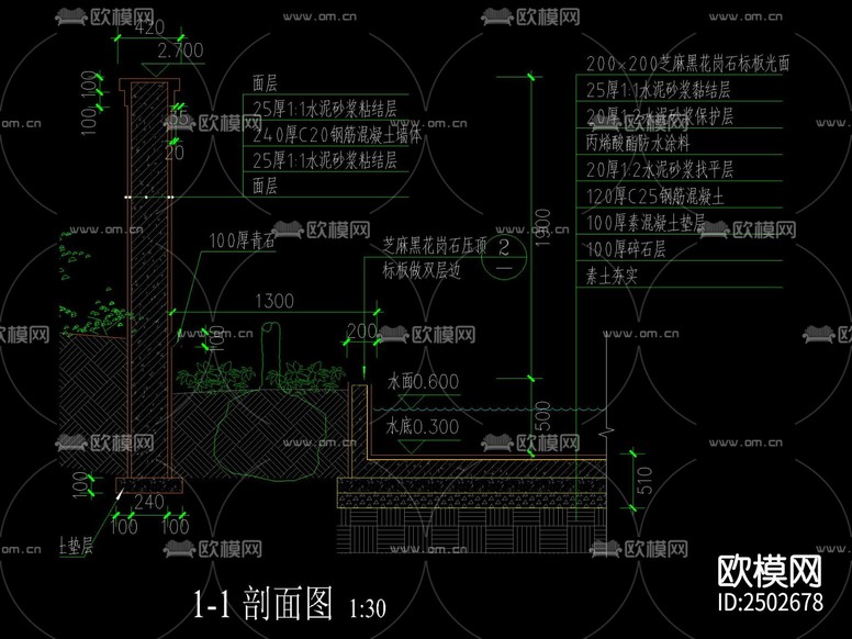 現(xiàn)代噴泉CAD施工圖下載(渲染圖4)