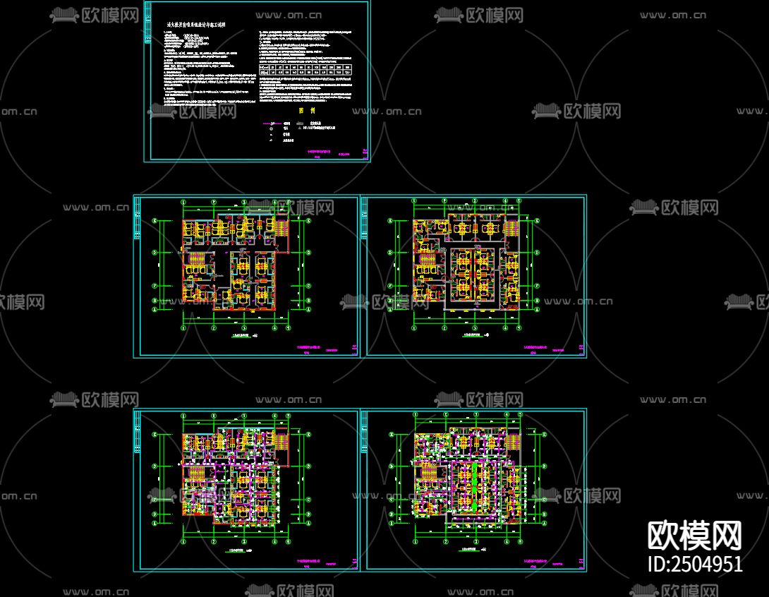 某宾馆消防CAD施工图下载（渲染图3）