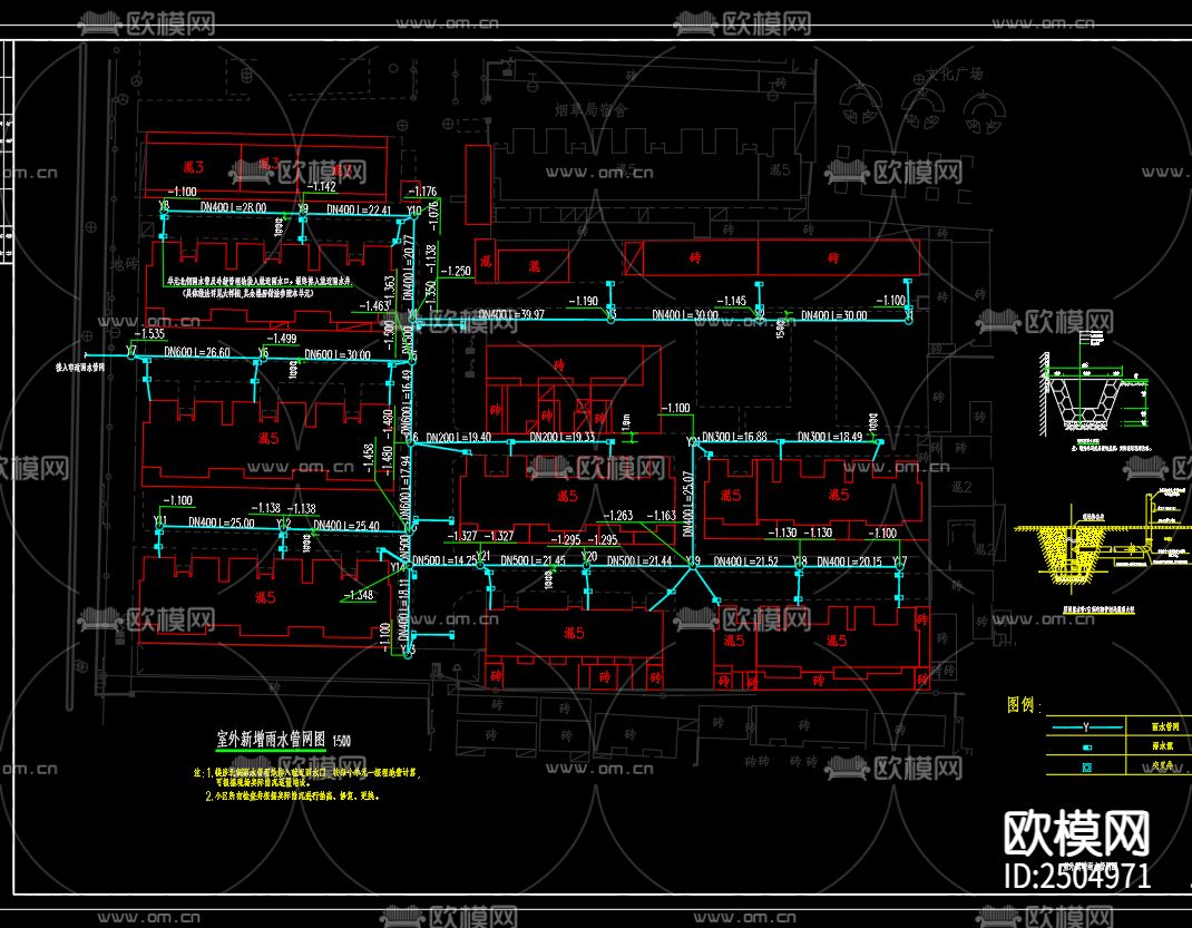供电局宿舍室外雨污分流改造CAD施工图下载（渲染图1）