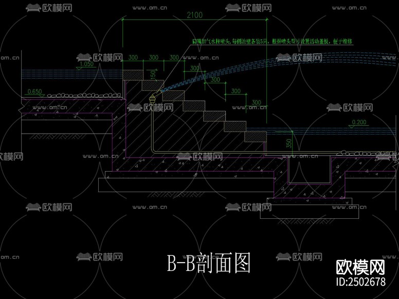 現(xiàn)代噴泉CAD施工圖下載(渲染圖1)