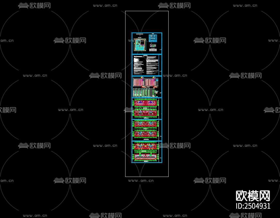 泗洪县江南国际花园17号楼给排水CAD施工图下载（渲染图2）