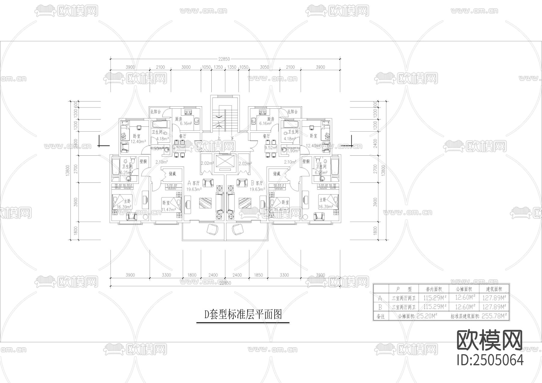 各种精美户型CAD施工图下载（渲染图2）