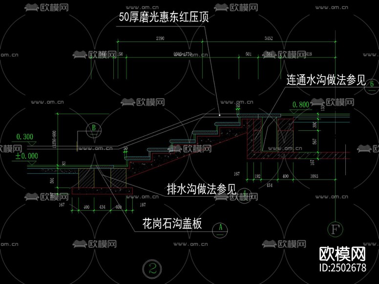 現(xiàn)代噴泉CAD施工圖下載(渲染圖2)