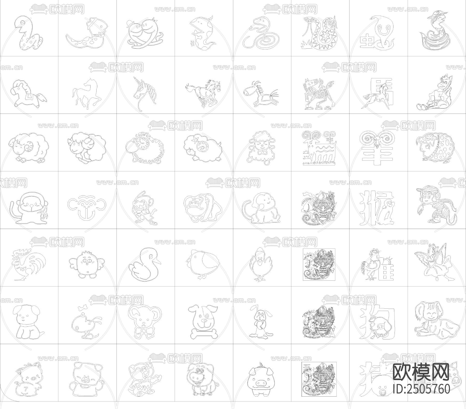 十二生肖星座CAD图库下载（渲染图2）