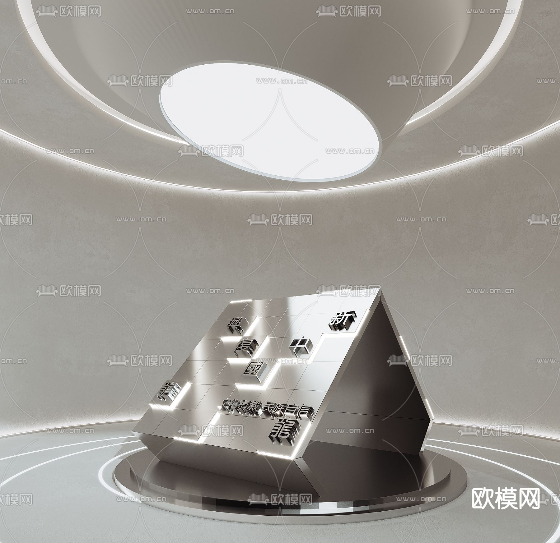 不锈钢雕塑 艺术装置3d模型下载