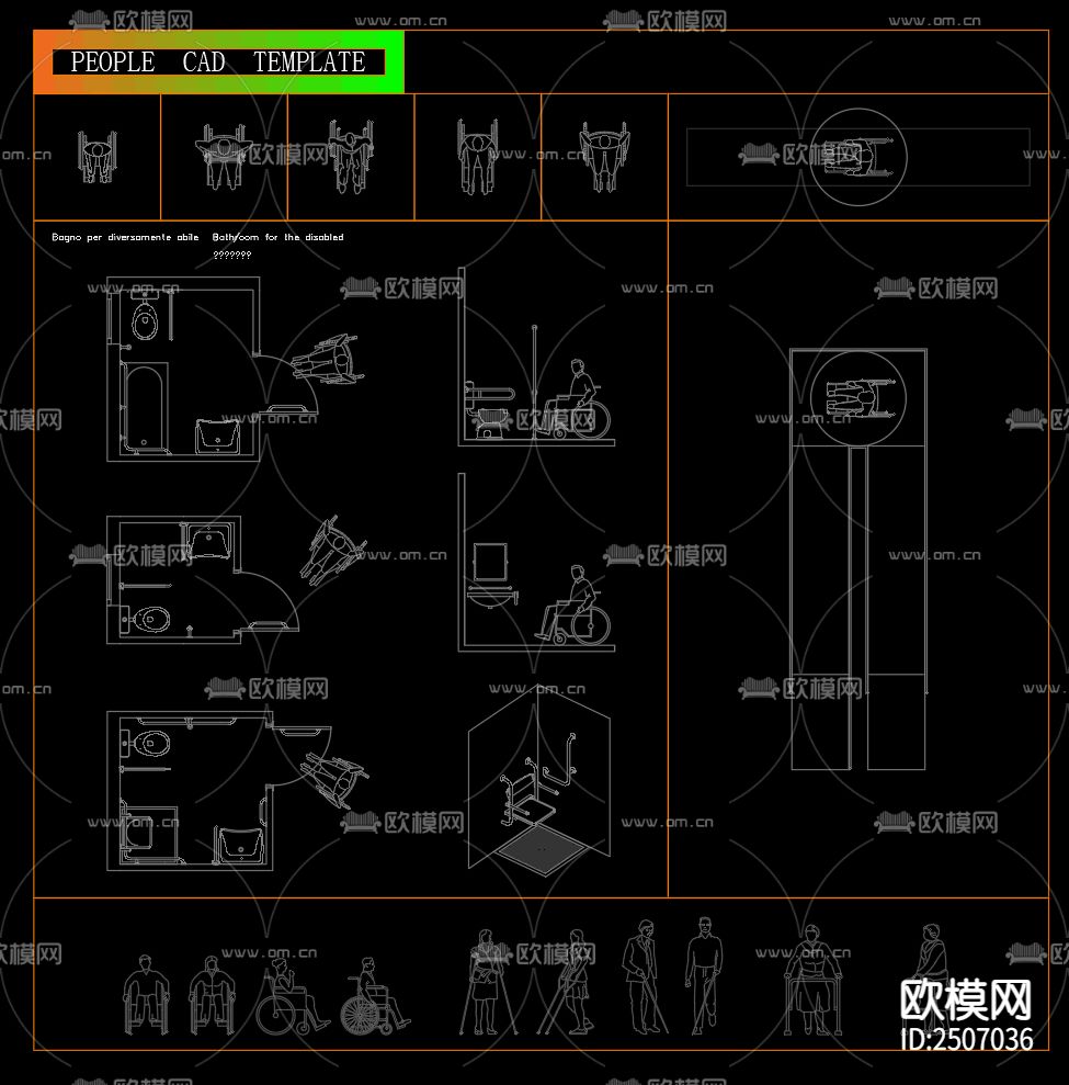 人物CAD图库-免费3dmax模型库-欧模网