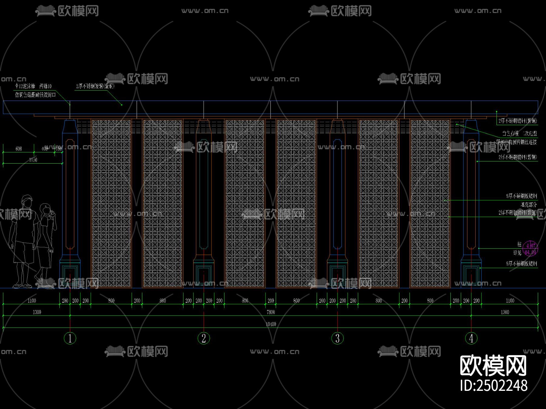 新中式廊架CAD施工图下载（渲染图1）