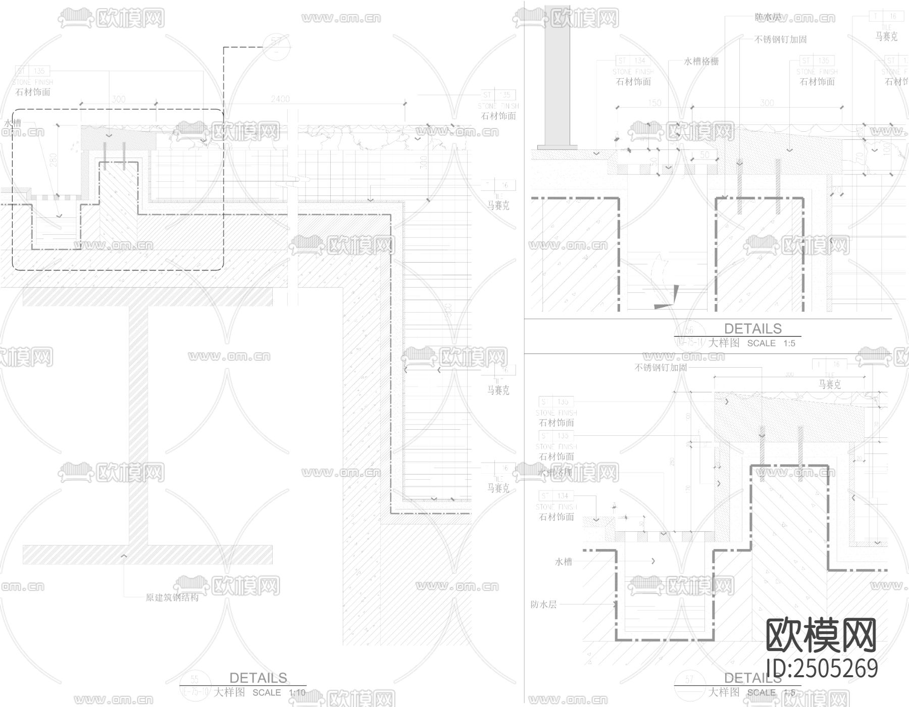 游泳池CAD节点大样下载（渲染图2）