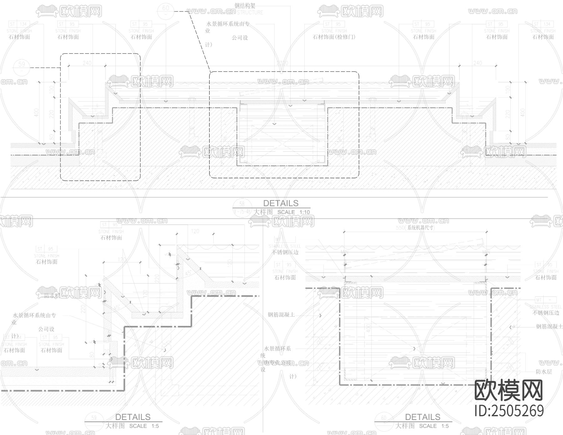 游泳池CAD节点大样下载（渲染图3）