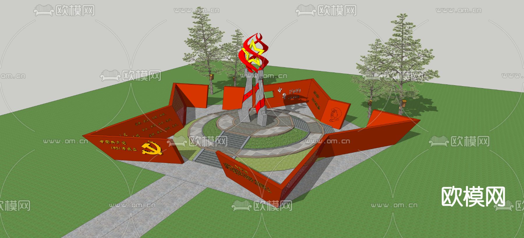 党建宣传牌 精神堡垒su模型下载（渲染图3）