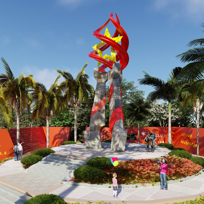  党建宣传牌 精神堡垒su模型 