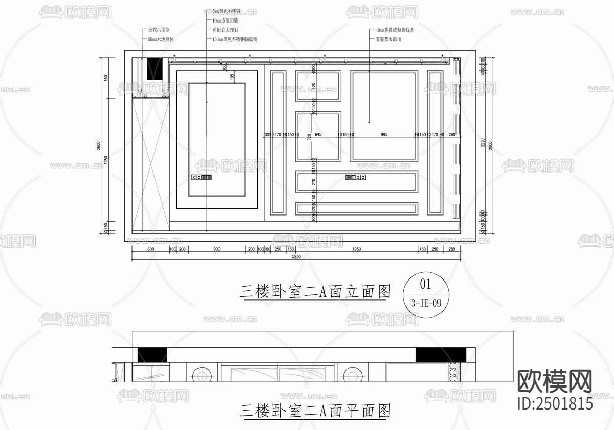 五层别墅室内CAD施工图下载（渲染图10）