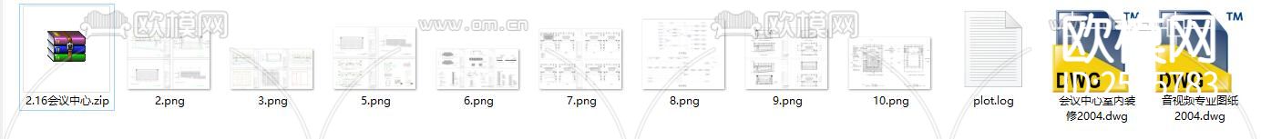会议中心装饰电气CAD施工图下载（渲染图6）