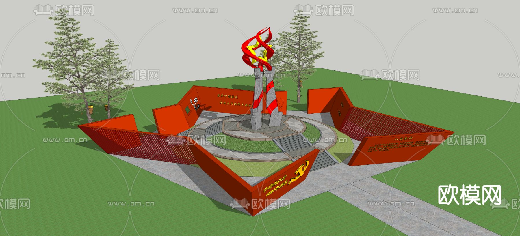 党建宣传牌 精神堡垒su模型下载（渲染图2）
