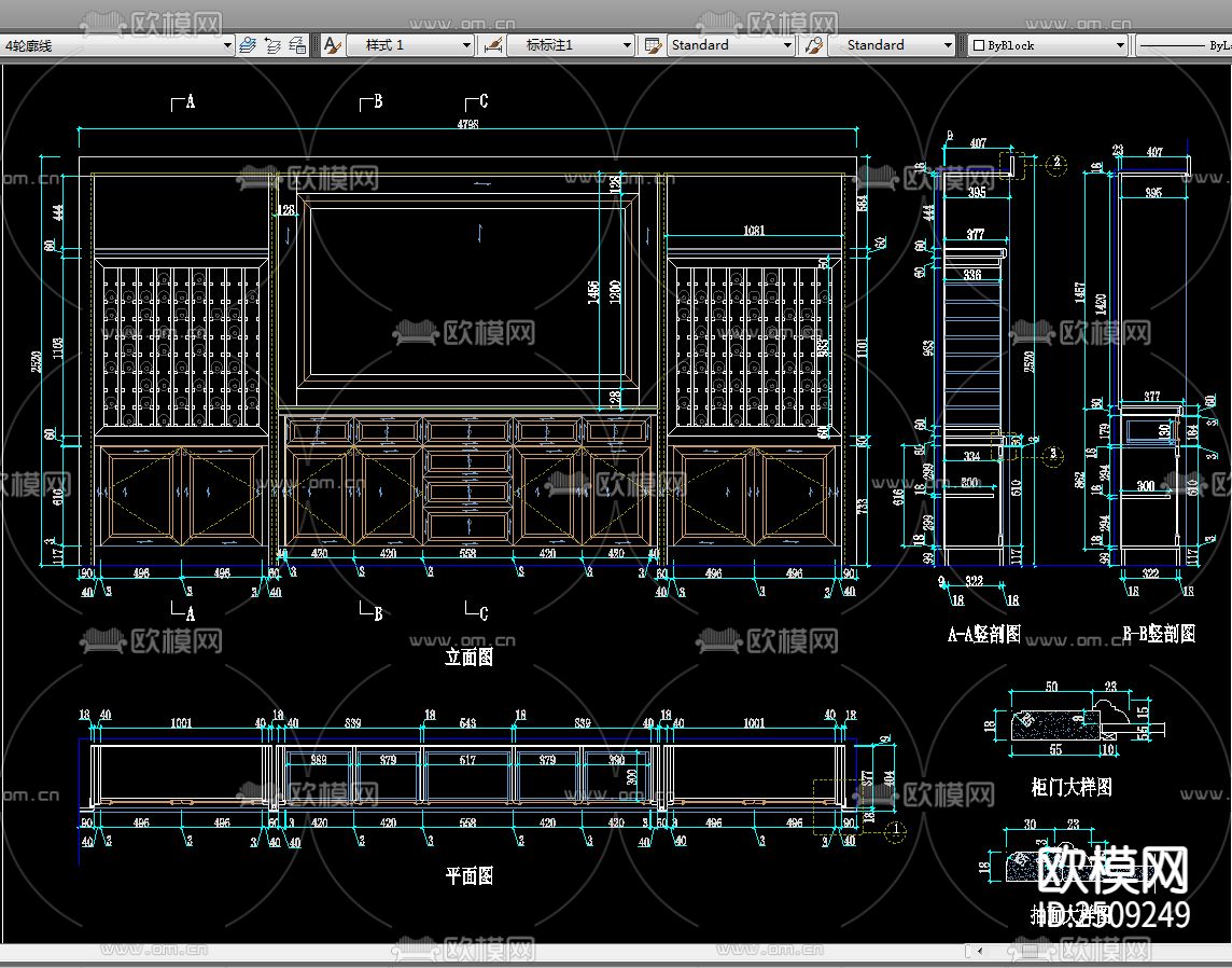 图森柜类cad图库下载（渲染图2）