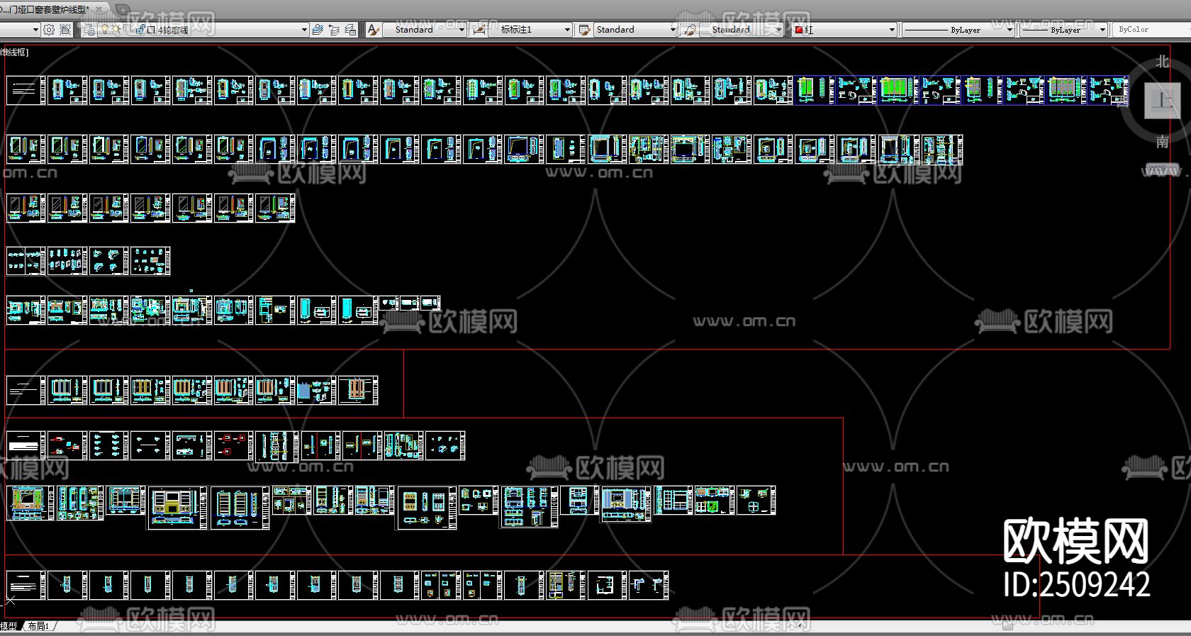 图森木作CAD标准模块cad图库下载（渲染图4）