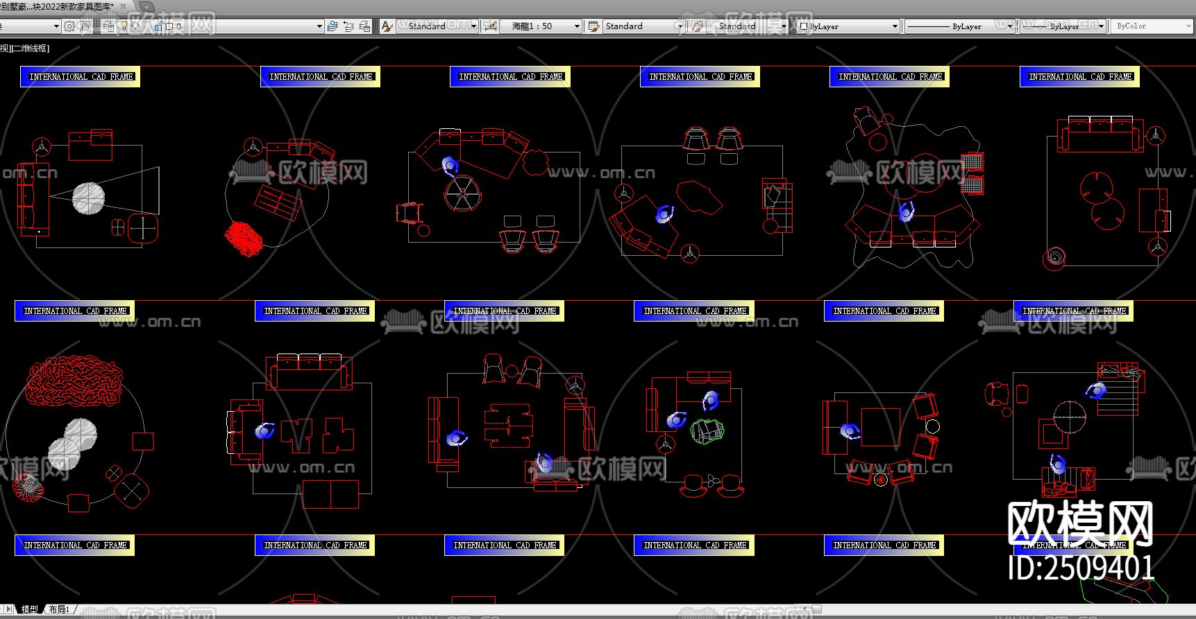 别墅豪宅CAD图库下载（渲染图7）