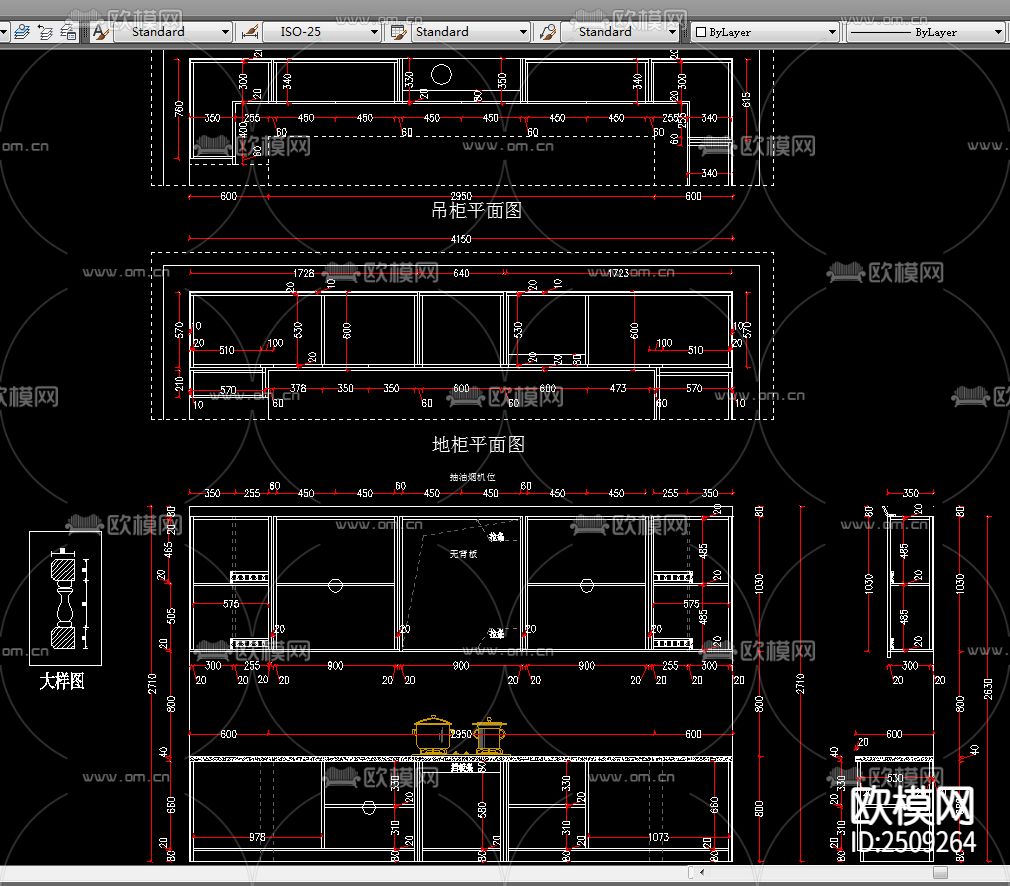 厨房橱柜节点大样下载（渲染图3）