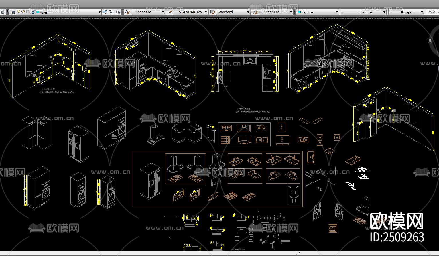 橱类标准图合集cad图库下载（渲染图2）