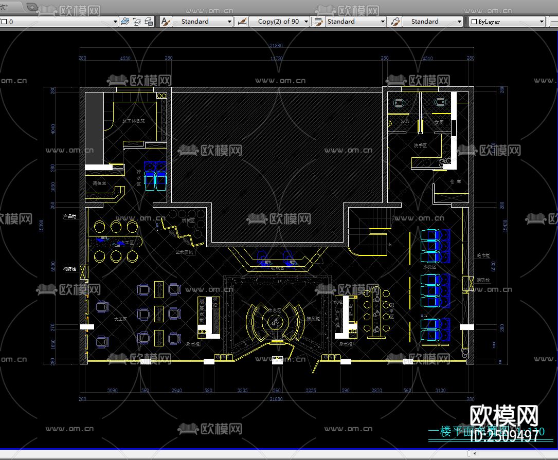 全套丝尚美容院CAD施工图下载（渲染图5）