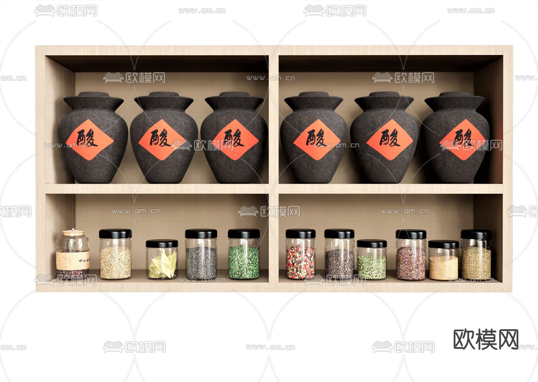 新中式调味料su模型下载（渲染图1）