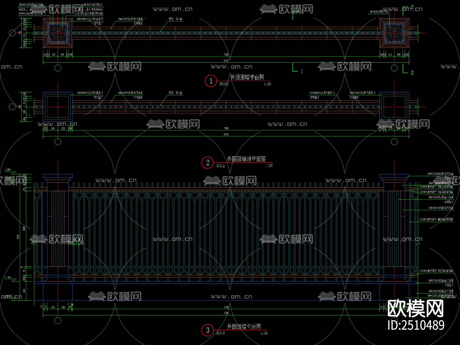 现代小区铁艺围墙CAD施工图下载（渲染图1）