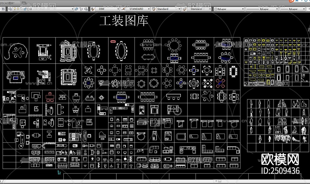 最全的家装工装图库CAD施工图-免费3dmax模型库-欧模网