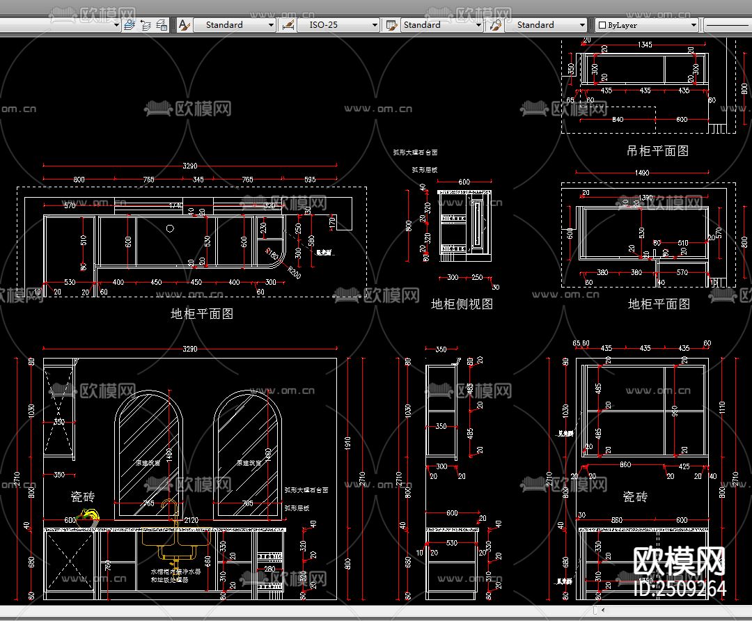 厨房橱柜节点大样下载（渲染图7）