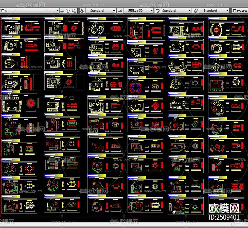 别墅豪宅CAD图库下载（渲染图1）