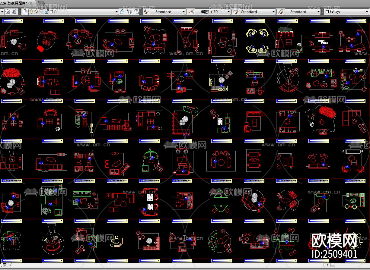 别墅豪宅CAD图库下载（渲染图3）
