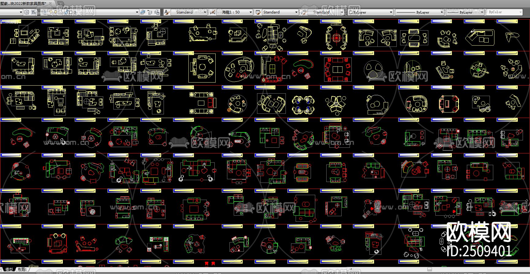 别墅豪宅CAD图库下载（渲染图2）
