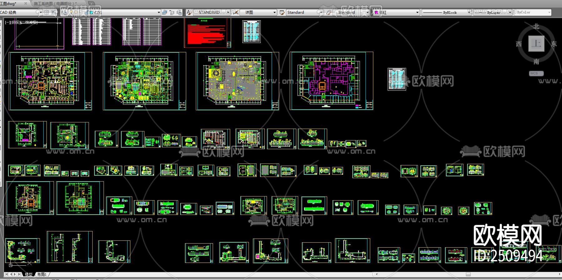 洗浴中心CAD施工图下载（渲染图2）