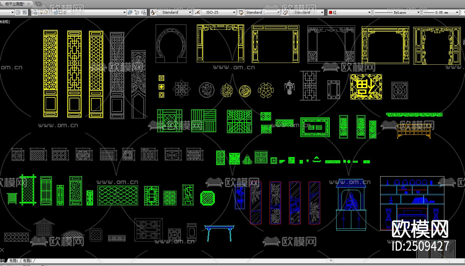 中式家具CAD图库下载（渲染图5）
