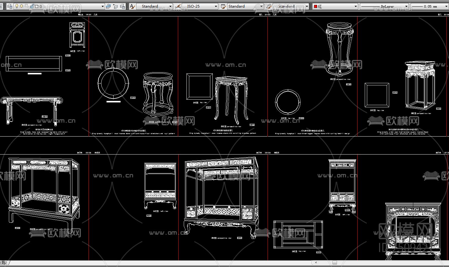 中式家具CAD图库下载（渲染图3）